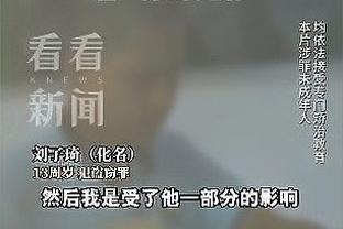 江南娱乐app官网入口截图0