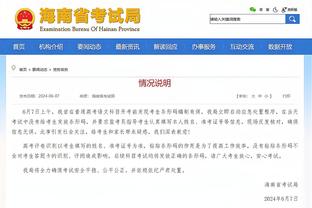 半岛中文网国际官网截图3